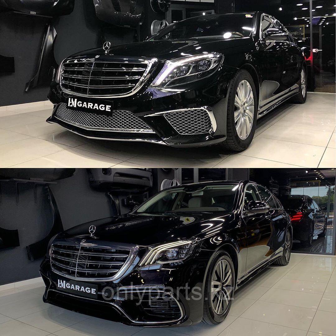 Комплект рестайлинг обвеса Mercedes-Benz w222 s63 AMG 2018 + - фото 2 - id-p72144246