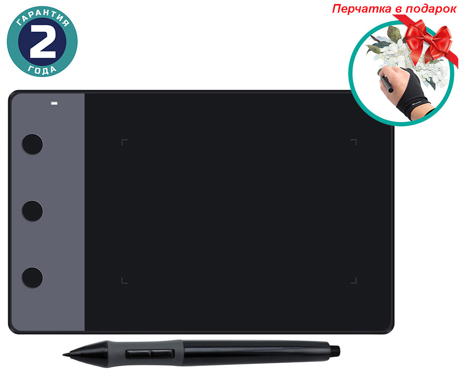 Графический планшет Huion H420