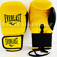 Кожаные боксерские перчатки Everlast желтые на шнуровке и липучке 12 OZ