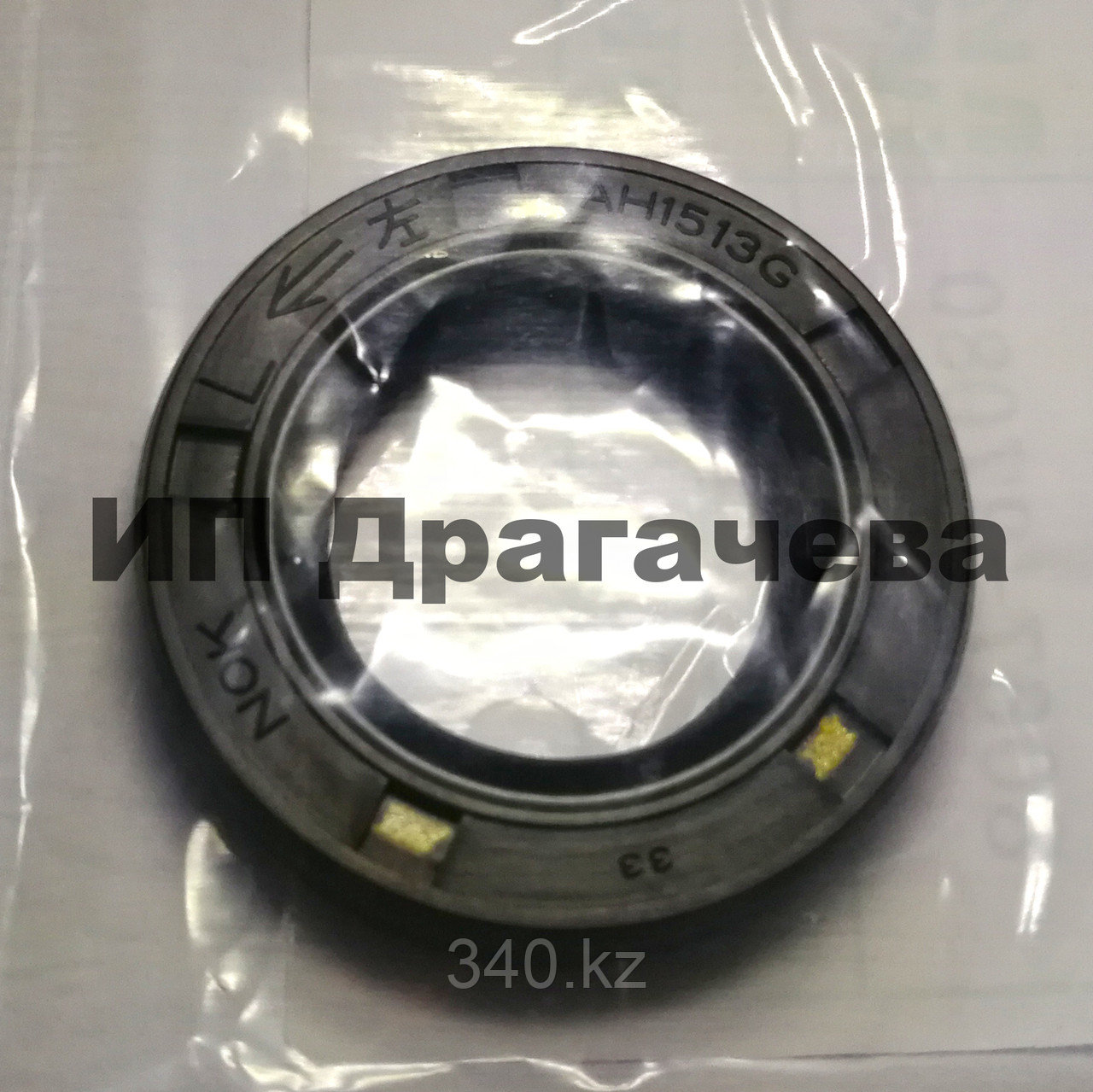 Сальник 27*45*9, фото 1