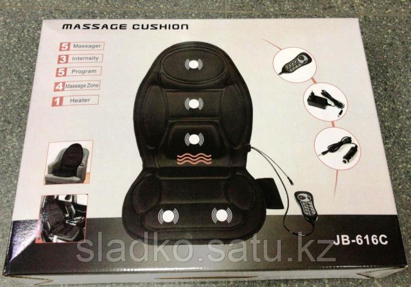 Массажная накидка с подогревом в авто и дома Massage cushion JB-616C - фото 1 - id-p72151559