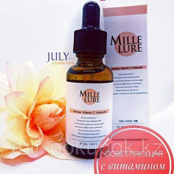 Сыворотка для лица Mille Lure Vitamin C Витамин С осветляющая с коллагеном