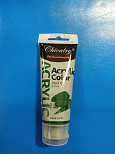 Краска акриловая 75ml в тубе , зеленый (Sap green)