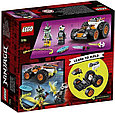 71706 Lego Ninjago Скоростной автомобиль Коула, Лего Ниндзяго, фото 2