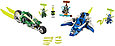 71709 Lego Ninjago Скоростные машины Джея и Ллойда, Лего Ниндзяго, фото 3