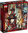 71712 Lego Ninjago Императорский храм Безумия, Лего Ниндзяго, фото 2