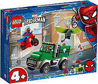 76147 Lego Super Heroes Ограбление Стервятника, Лего Супергерои Marvel