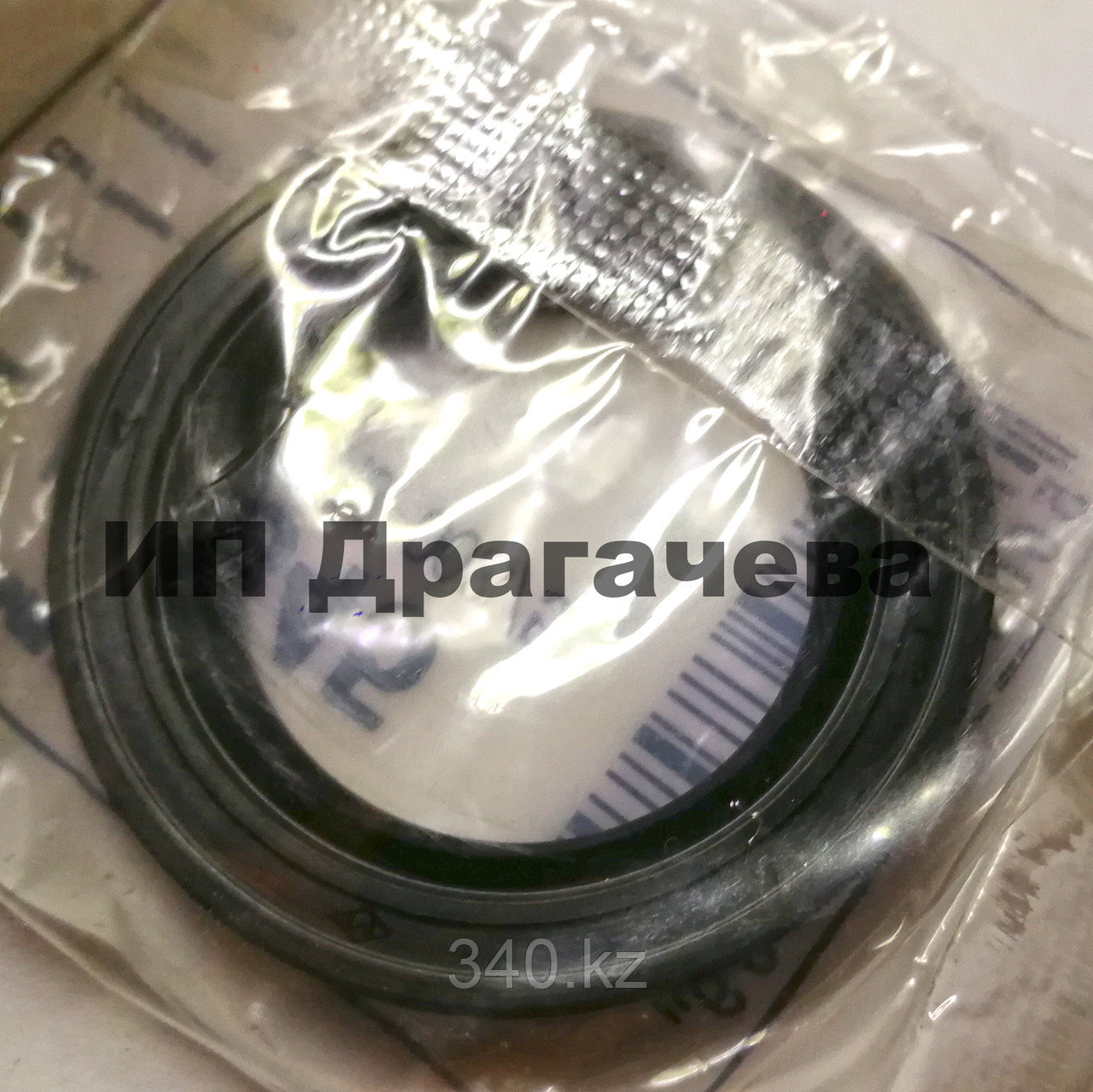 Сальник 28*41*7, фото 1