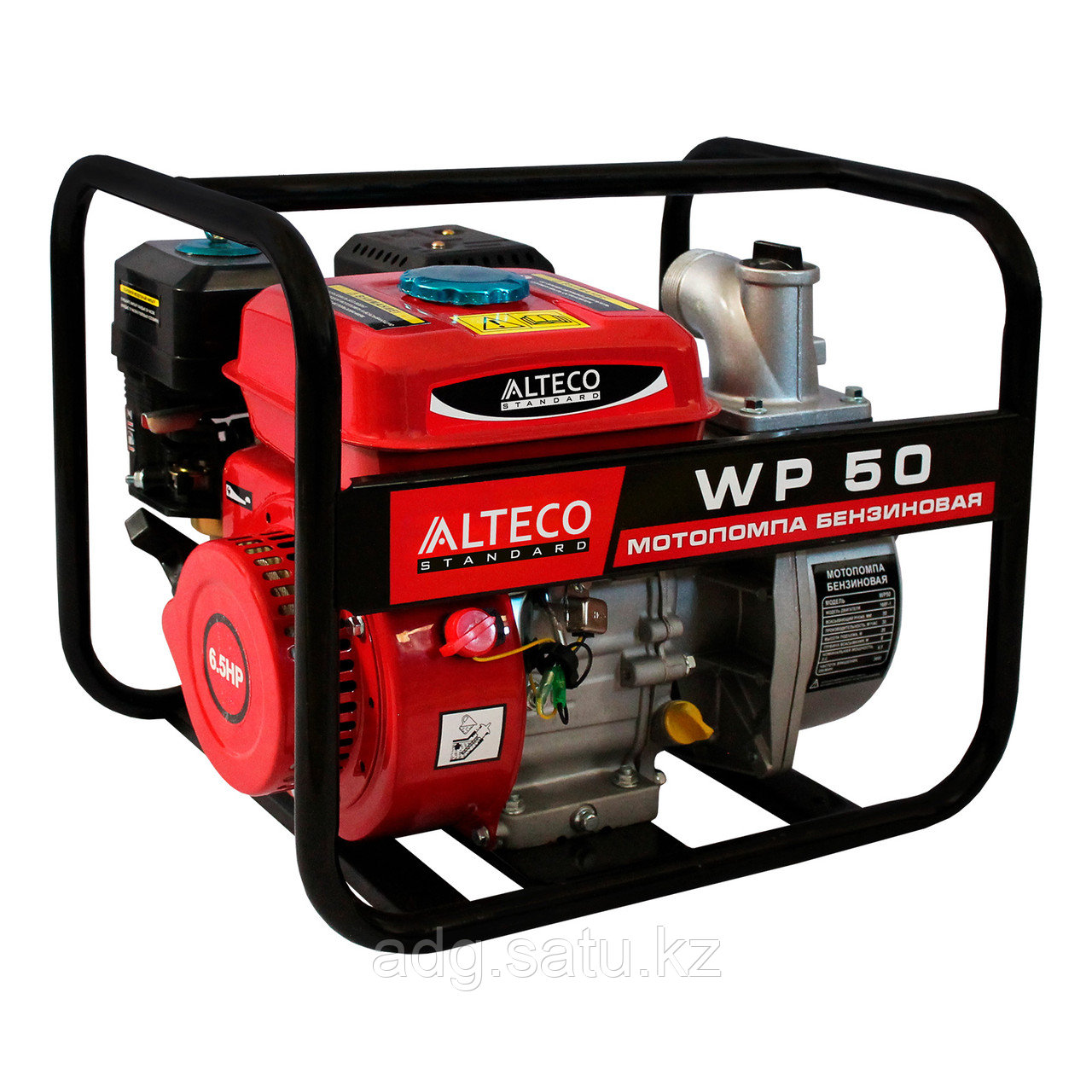 Бензиновая мотопомпа ALTECO WP 50