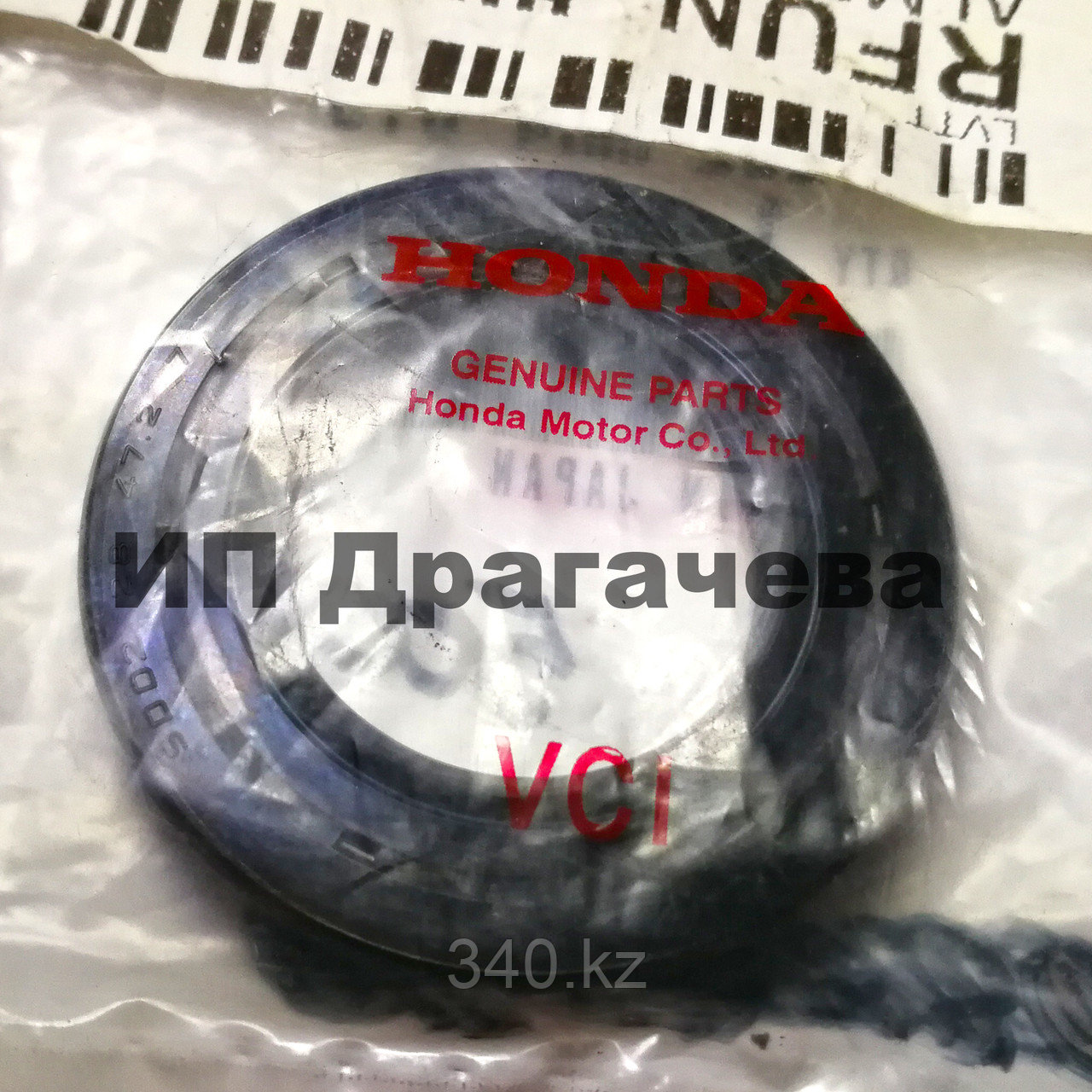 Сальник 28*47,2*7, фото 1