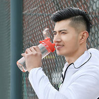 Бутылка для воды Xiaomi Quange Tritan Bottle (620 мл, 480 мл.), фото 1
