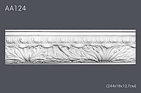 Плинтус потолочный с рисунком АА124 244х18,1х2,8 см (полиуретан)