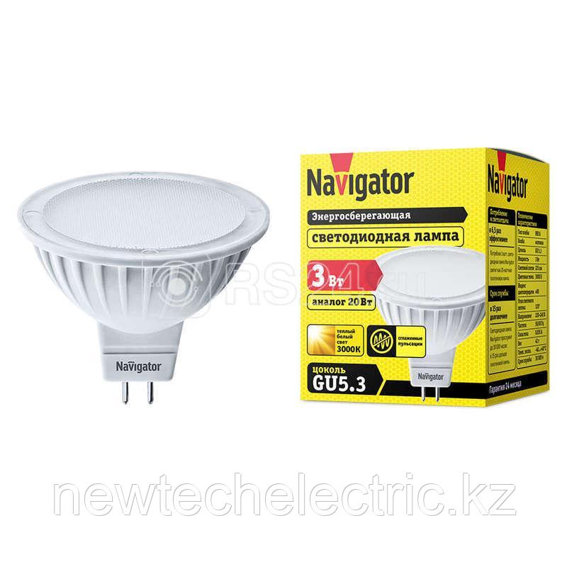 MR 16 3Вт 3000K GU 5.3 220V