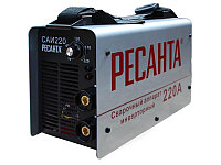 Сварочный аппарат РЕСАНТА САИ-220 65/3 Сварочный аппарат РЕСАНТА САИ-220