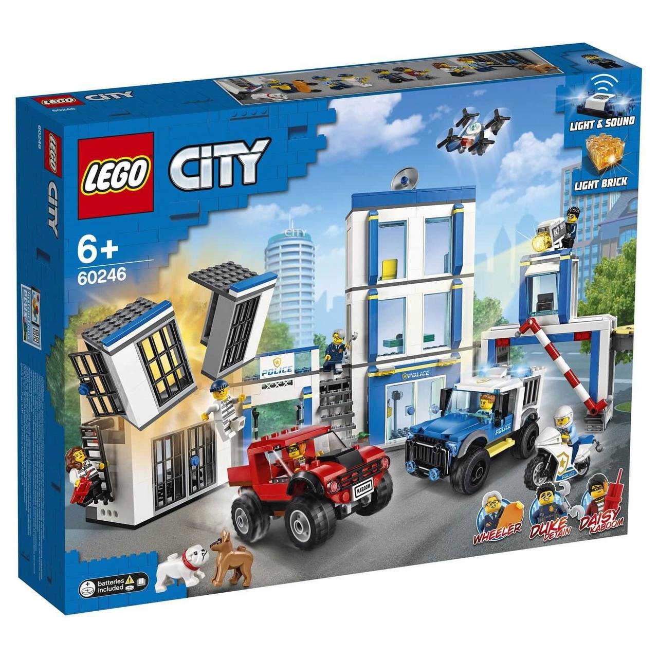 Lego City Игрушка Город Полицейский участок - фото 2 - id-p72220740