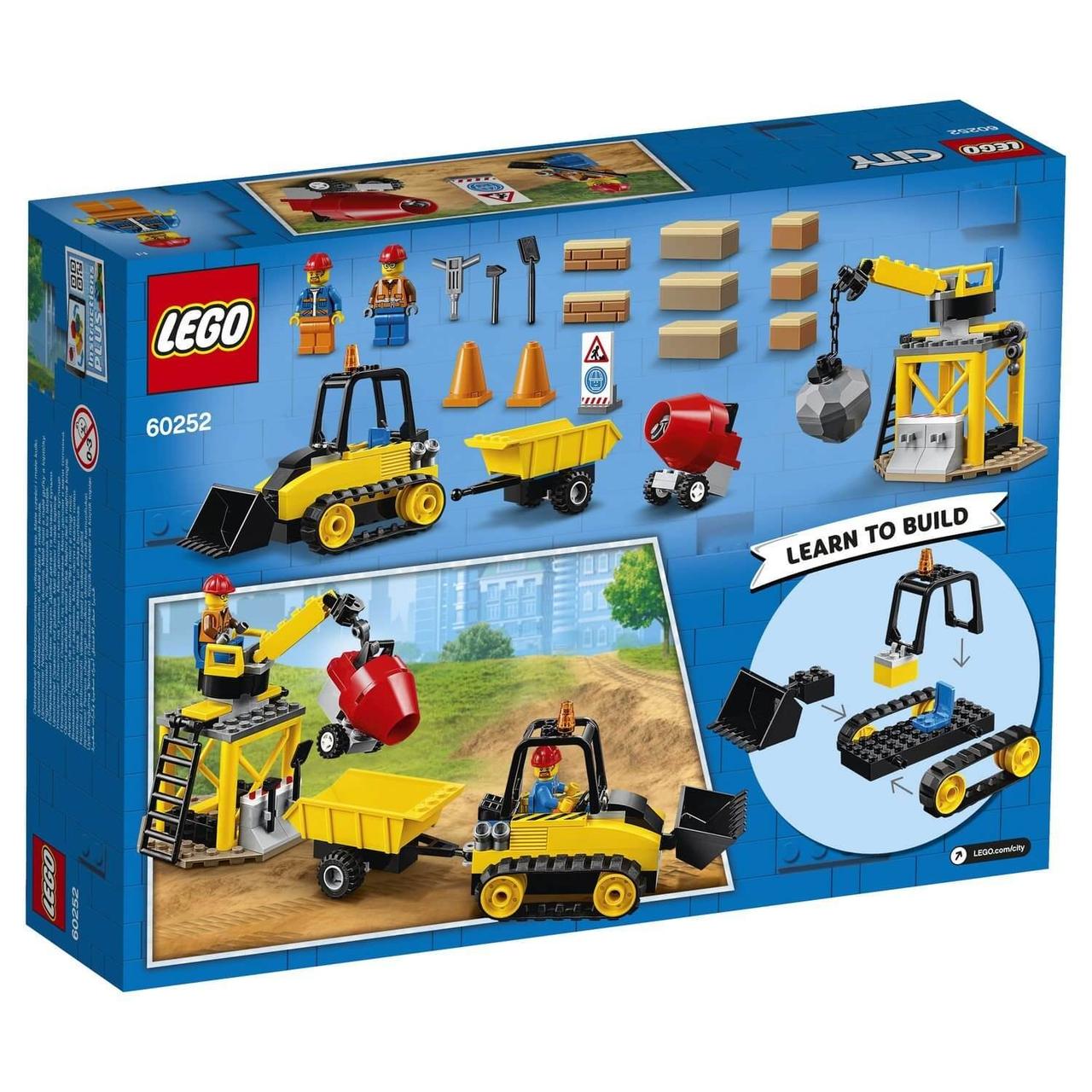 Lego City Игрушка Город Great Vehicles Строительный бульдозер