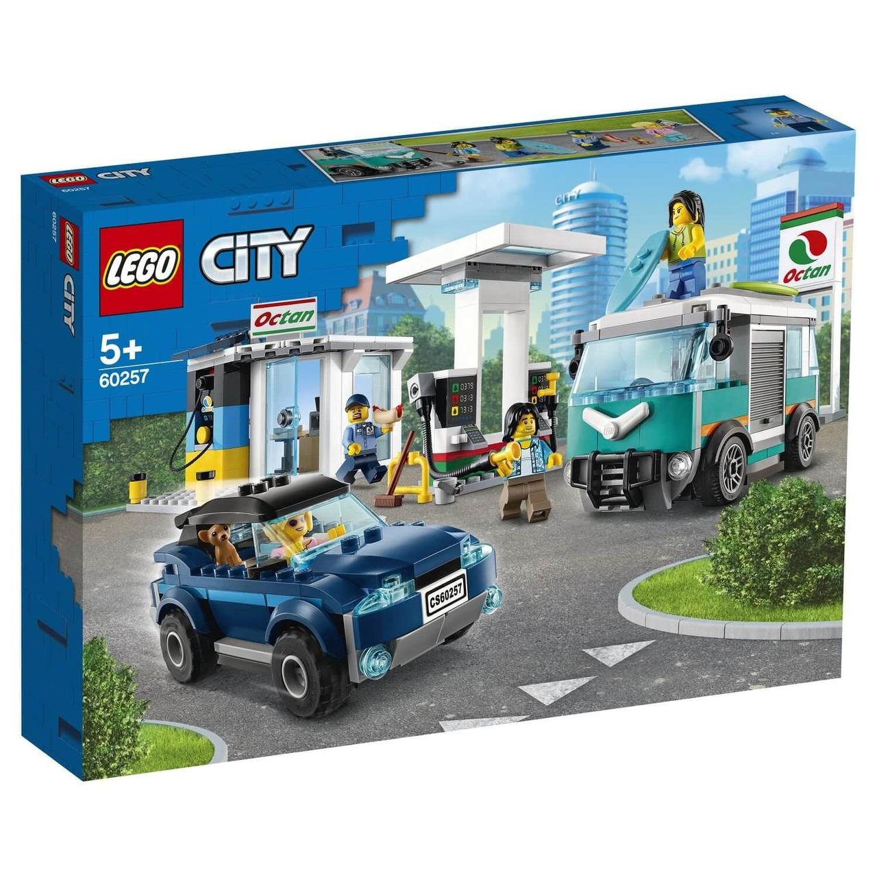 Lego City Игрушка Город Turbo Wheels Станция технического обслуживания