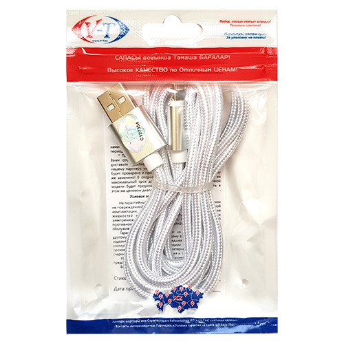 Кабель USB ViTi Lightning 2m.