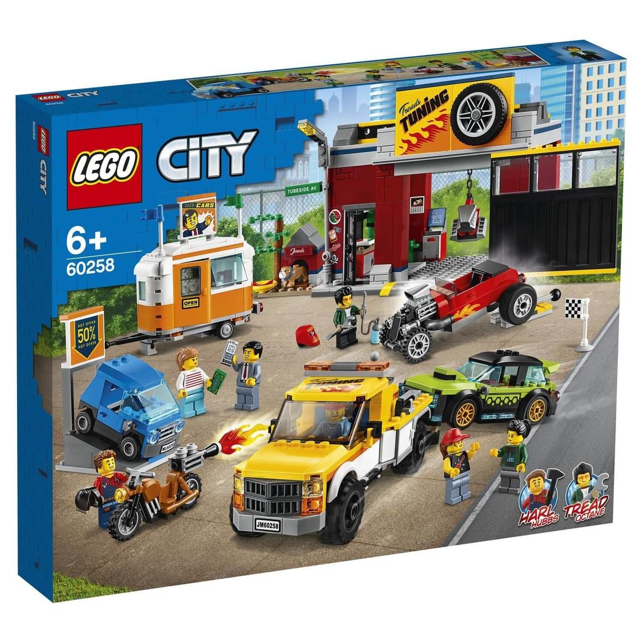 Lego City Игрушка Город Turbo Wheels Тюнинг-мастерская