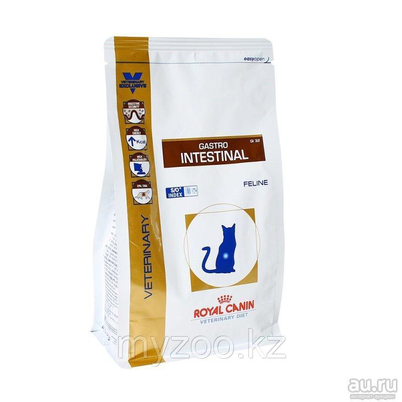 Корм для кошек с воспалениями желудка Royal Canin GASTRO INTESTINAL CAT 2kg.