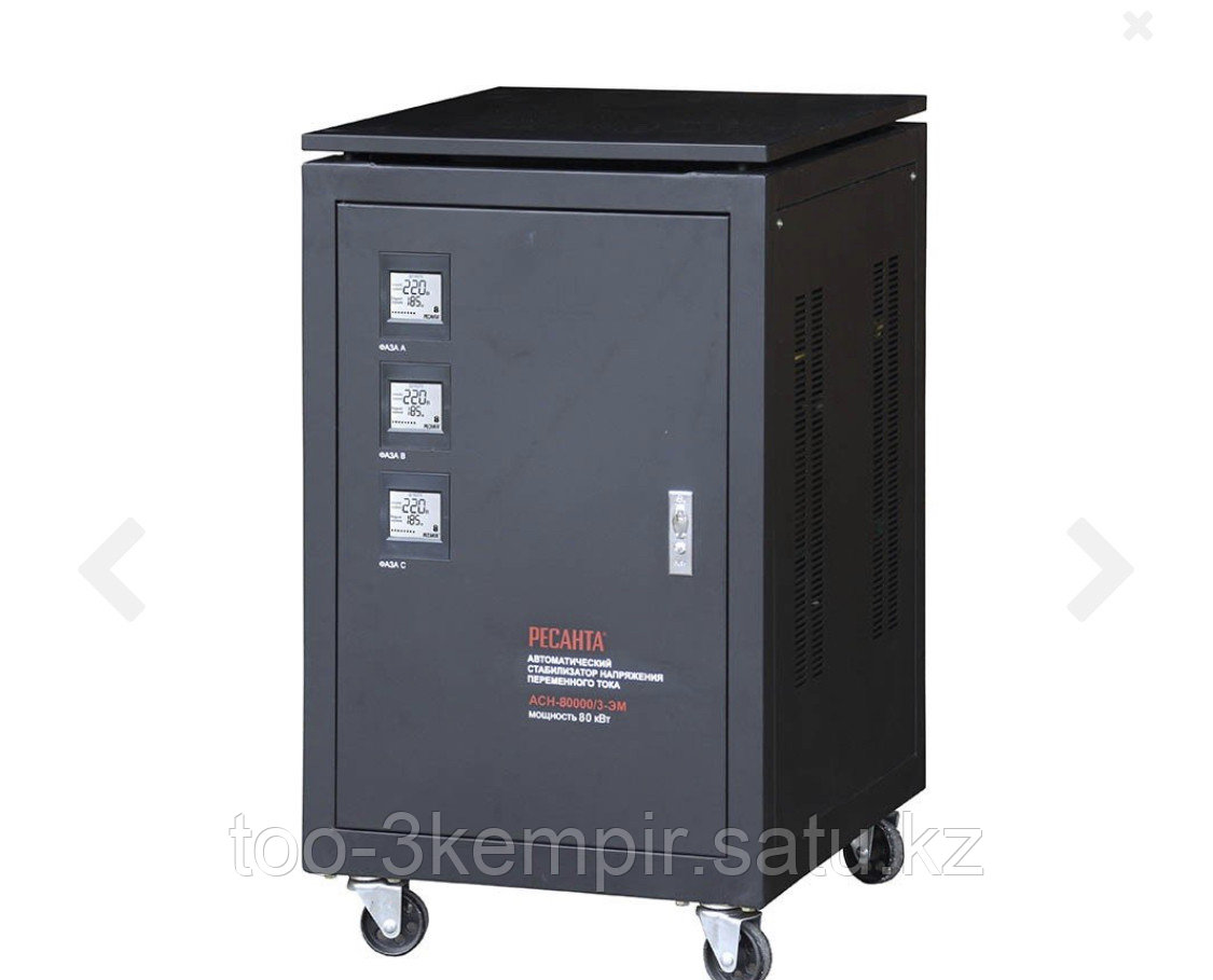 Ресанта асн-9000/3-эм. Стабилизатор трехфазный 60 квт. Стабилизатор каскад сн800. Стабилизатор напряжения асн-6000/3 3ф 6квт ip20 электромех. Стабилизатор трехфазный 60 квт.