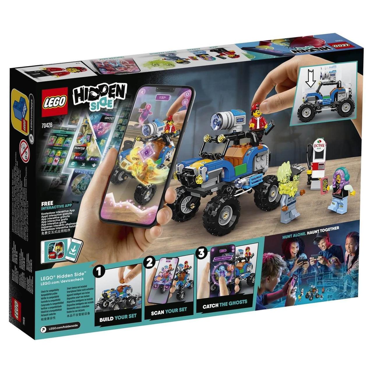 Lego Игрушка Hidden Side Пляжный багги Джека