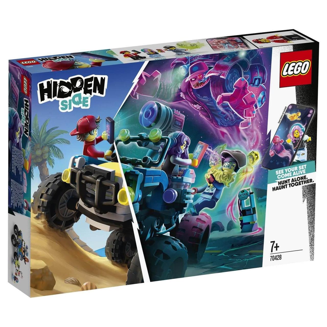 Lego Игрушка Hidden Side Пляжный багги Джека