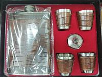 Подарочный набор 6 в 1 {фляжка + 4 рюмки + воронка} ( Фляга 270мл + стопки 30 мл)