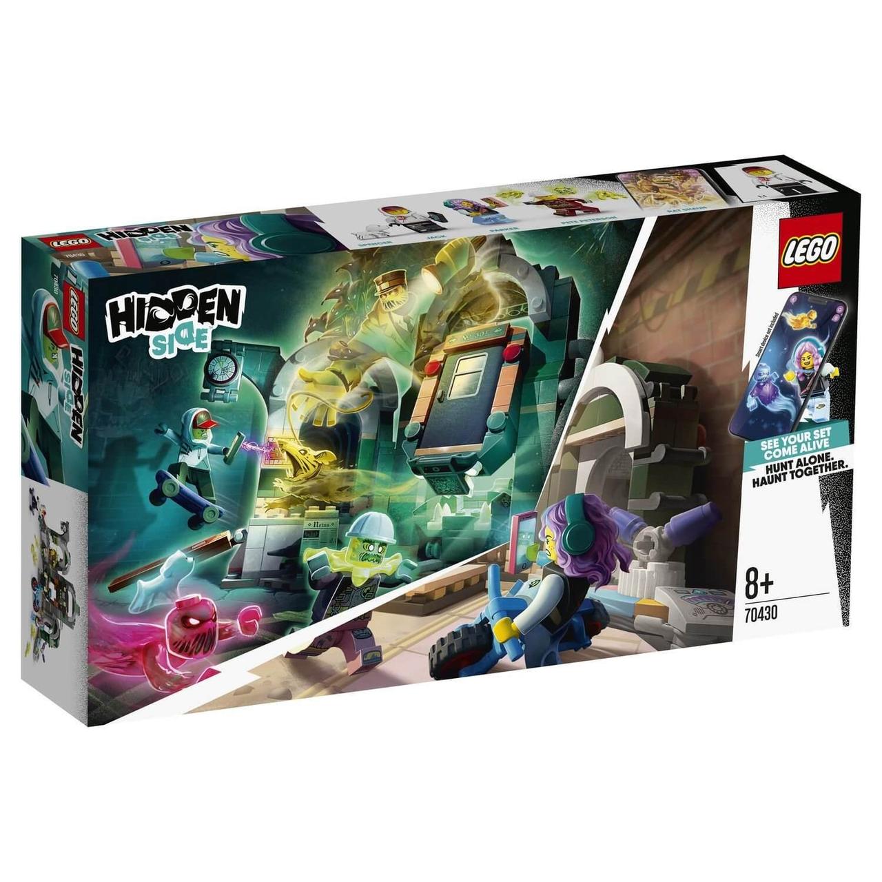 Lego Игрушка Hidden Side Метро Ньюбери
