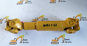 Карданный вал