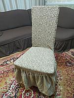 zhakkardovye chehly na stulya s oborkoj