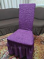 zhakkardovye chehly na stulya s oborkoj