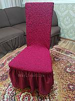 zhakkardovye chehly na stulya s oborkoj