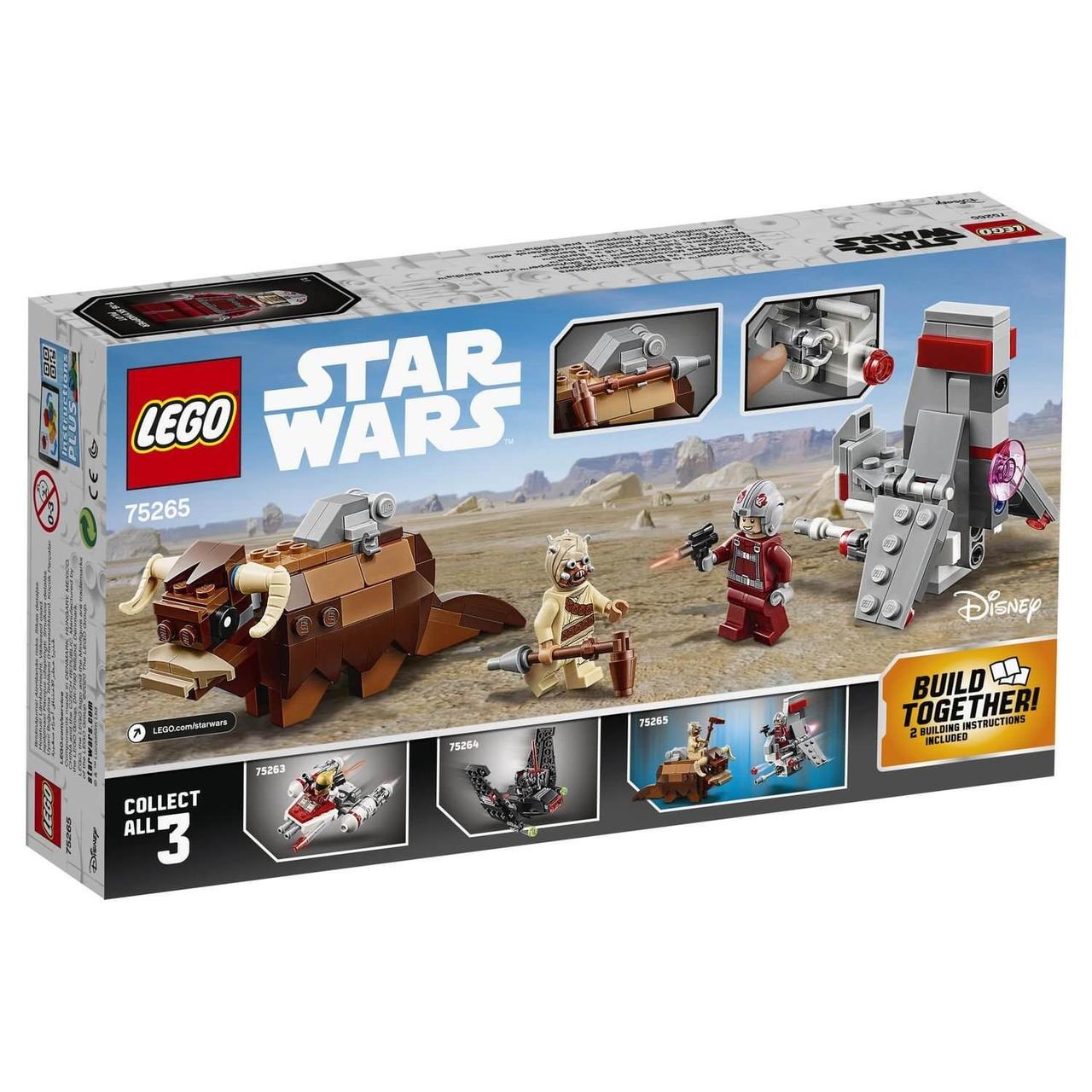Lego Игрушка Звездные войны Микрофайтеры: Скайхоппер T-16 против Банты