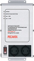 Стабилизатор напряжения Ресанта АСН-600/1-И 63/6/36 Стабилизатор напряжения Ресанта АСН-600/1-И