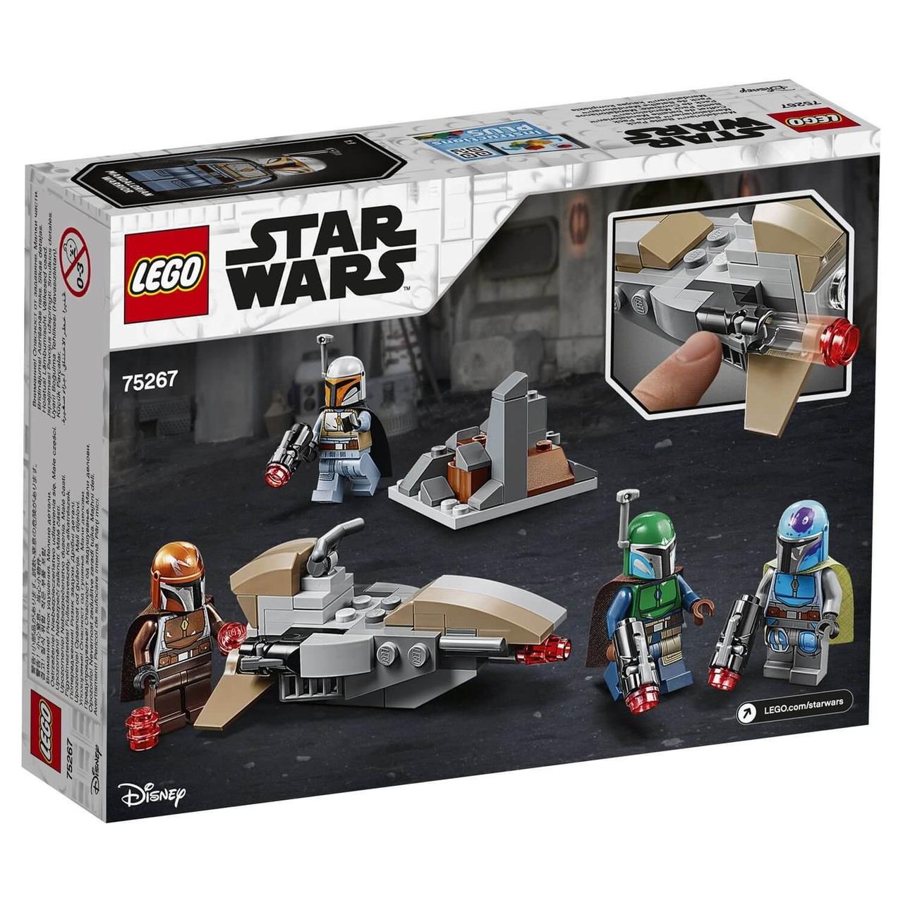 Lego Игрушка Звездные войны Боевой набор: мандалорцы