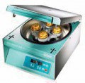 Настольная центрифуга Hettich Rotofix 32 A, фото 2