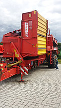 Комбайн картофелеуборочный Grimme SE 150-60