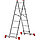 Алюминиевая лестница помост 3 В 1 (арт. в серт.: 1415206) Россия, фото 4