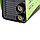 Аппарат инверторный дуговой сварки ИДС-190, 190 А, ПВ 80%, диаметр электрода 1,6-4 мм Сибртех, фото 3