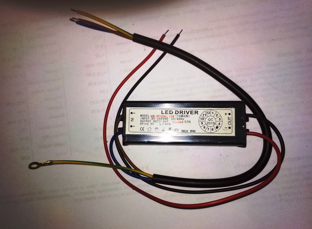 Драйвер для прожектора 30W 1000 мА  DC22-42V  IP65