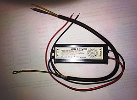 Прожекторға арналған драйвер 30W 1000 мА DC22-42V IP65