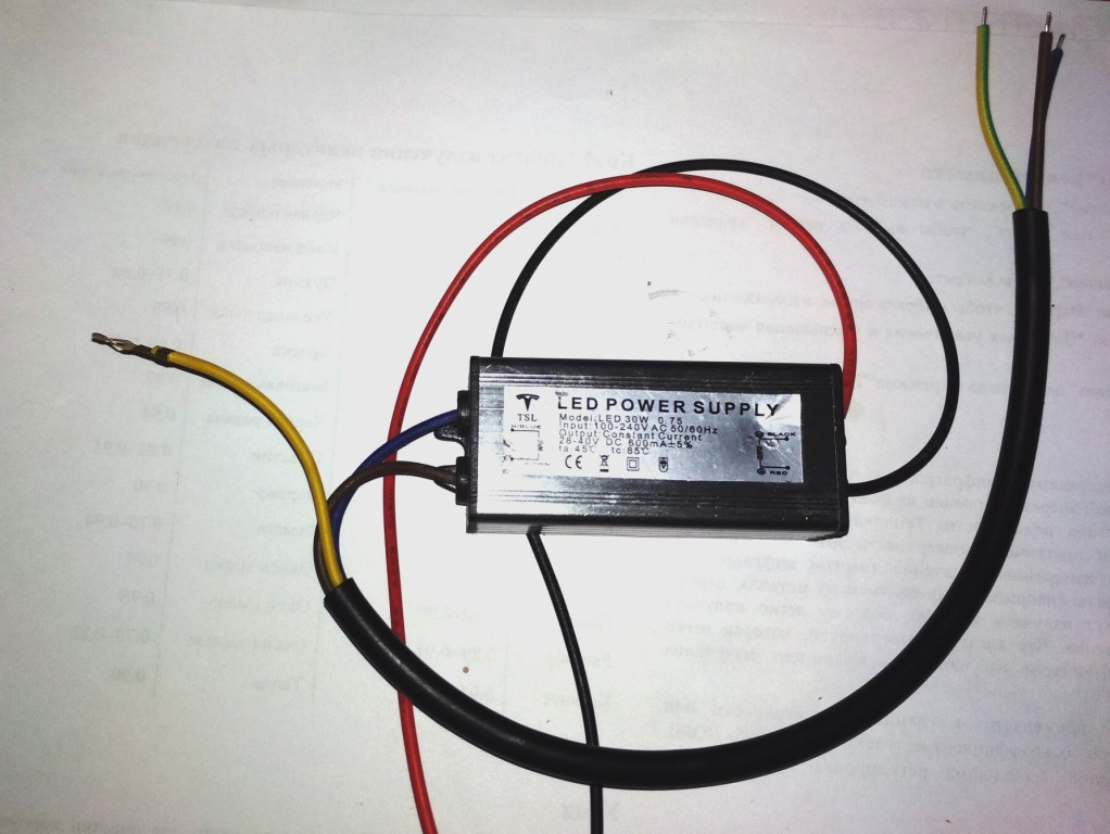 Драйвер для прожектора 20W 600 мА DC22-42V IP65