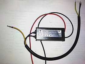 Прожекторға арналған драйвер 20W 600 мА DC22-42V IP65
