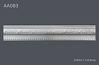 Плинтус потолочный с рисунком АА083 244х11,7х9,8 см (полиуретан)