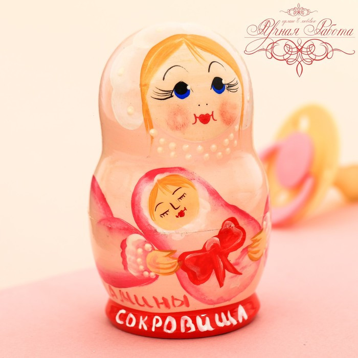Шкатулка «Мамины сокровища» (дочка)