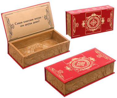 Жас арулармен әуесқой жыныстық қатынасты қараңыз