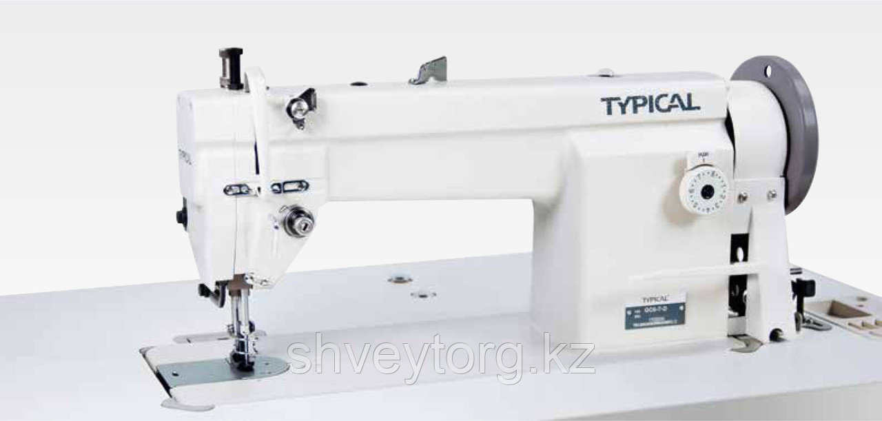 Прямострочная одноигольная швейная машина TYPICAL GC6-7D
