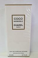 Chanel Coco Mademoiselle Женский мини парфюм, 20 ml