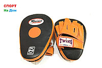 Лапы боксёрские для отработки ударов Twins кожа (оранжевый)